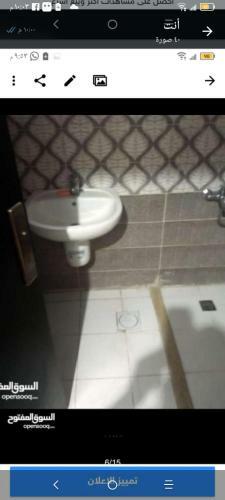 Apartamento ???? ?????? ?????????
