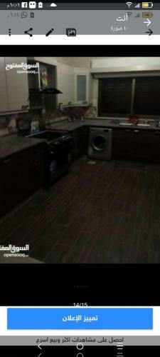 Apartamento ???? ?????? ?????????