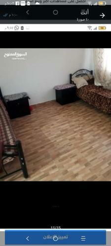 Apartamento ???? ?????? ?????????