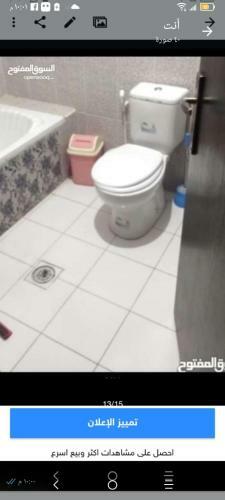 Apartamento ???? ?????? ?????????