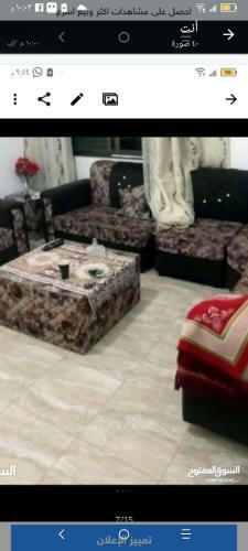 Apartamento ???? ?????? ?????????