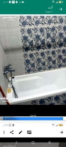 Apartamento ???? ?????? ?????????