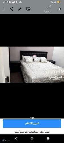 Apartamento ???? ?????? ?????????