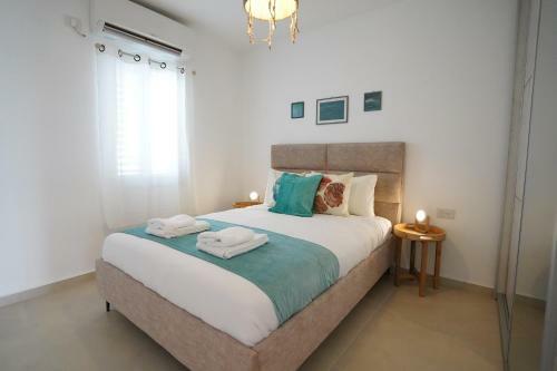 Apartamento Yalarents Hagar 2b Apt
