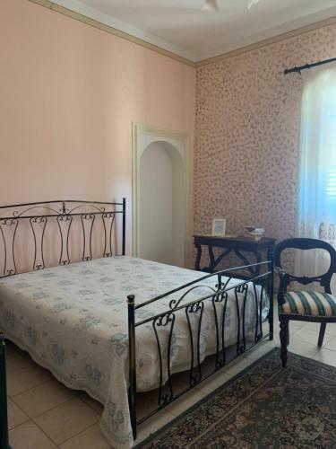 Bed & Breakfast La Ginestra