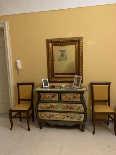 Bed & Breakfast La Ginestra
