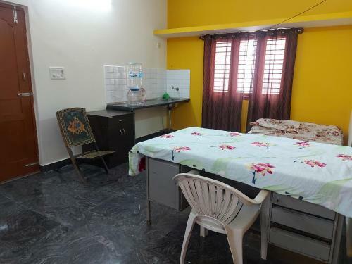 Hostal Naaz
