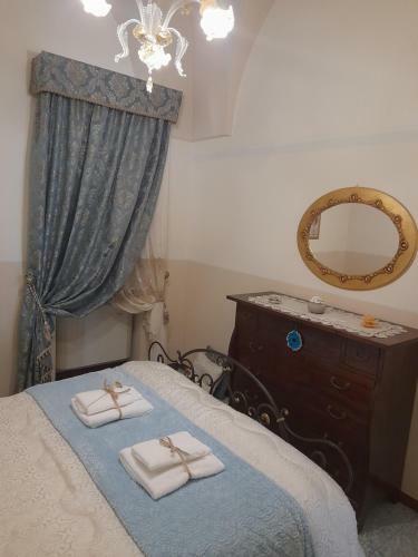 Apartamento Ricordi & Relax