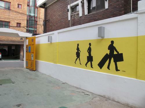 Hostal Dw Design Residence