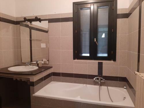 Hostal Villa Holis