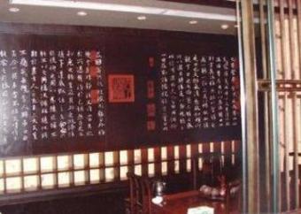 Best Western Fuzhou Fortune Hotel