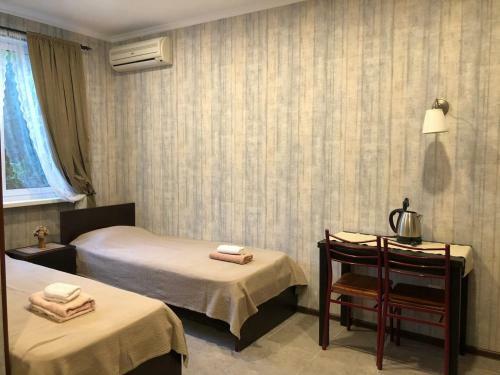 Hostal Guest House Delmar