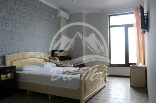 Hostal Guest House Delmar