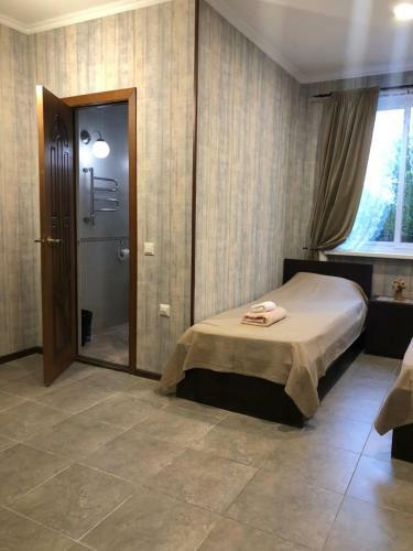 Hostal Guest House Delmar