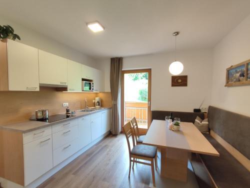 Pramstaller Apartments