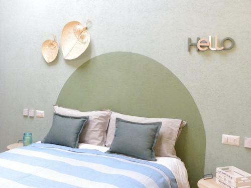 Apartamento Petra Sarda