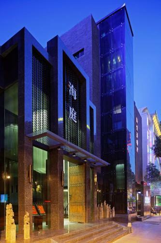 Wuhan Haiting Longan Hotel