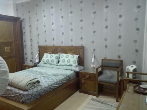 Luxor Luxury Apartment