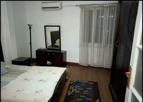 Apartamento Modern Furnished,