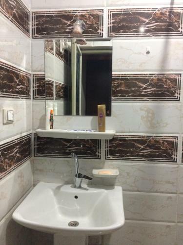 Hostal Isis Guest House