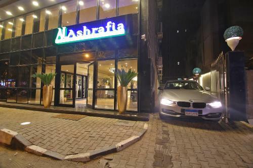 Apartamento Alashrafia Smart Residence