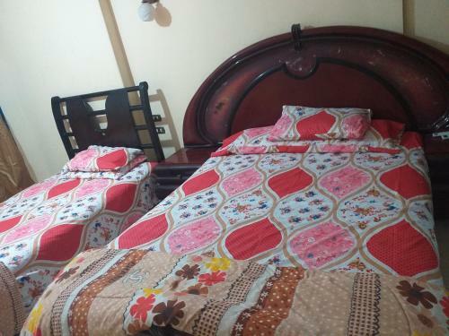 Apartamento Drem House