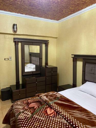Nile Apartment