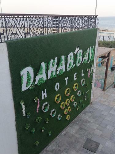 New Dahab Bay Hotel