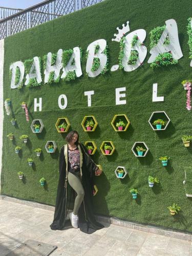 New Dahab Bay Hotel