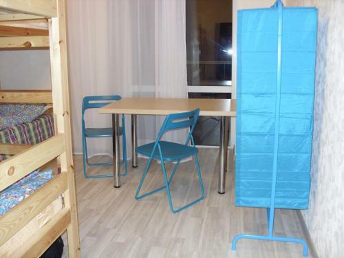 Your Hostel