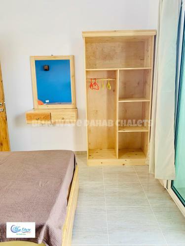 Apartamento Blue Wave Dahab Chalets