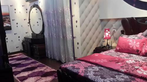 Apartamento ?????? ????? ????????