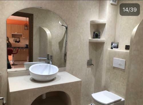 Taghazout Bay Apartment