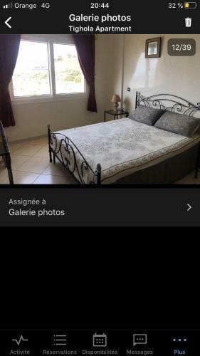 Taghazout Bay Apartment