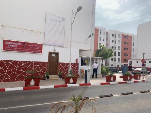 Apartamento ??? ??????? Dar Diafa Essalam