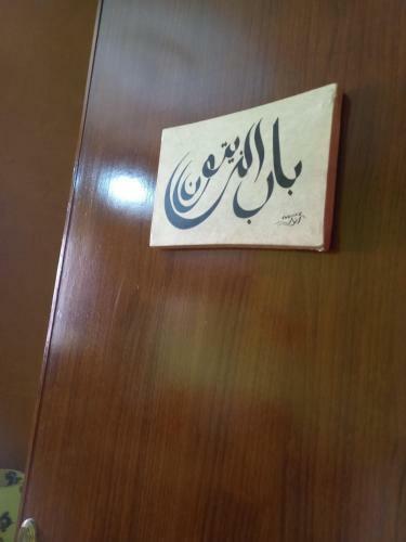 Apartamento Hay Salam...imm.21..n11...agadir