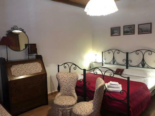 La Casa Delle Ortensie Guest House