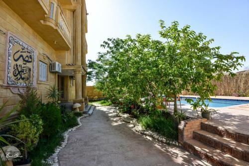 Bed & Breakfast Qasr El Salam