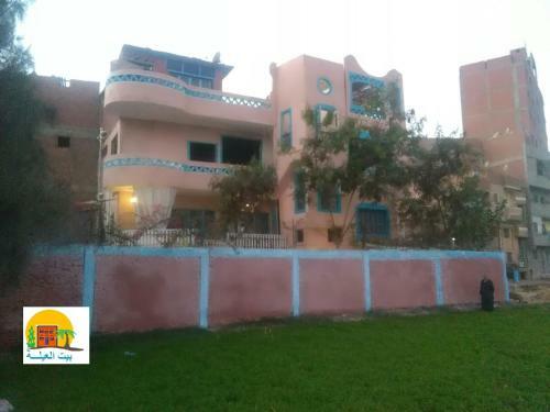 Hostal Rural Guest House ???? ????? ??????