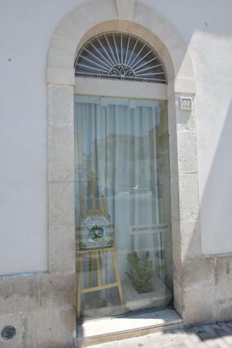 Sicilia Bedda House