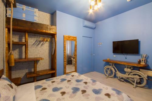 Bed & Breakfast Maison Milan