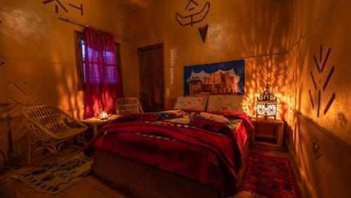 Hotel Maison Amazigh Dades