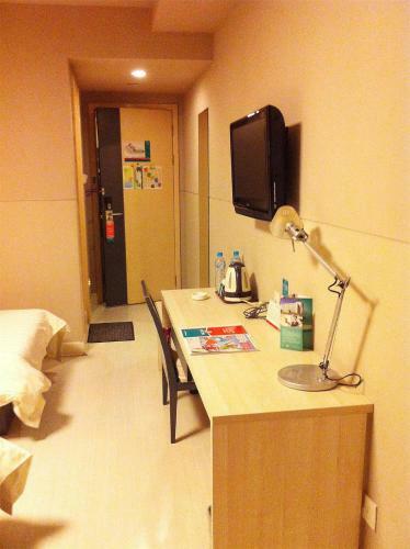 Hotel Jinjiang Inn - Qingdao Xiangjiang Road
