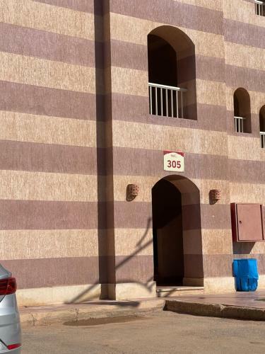 Porto South Beach Chalet, El Sokhna