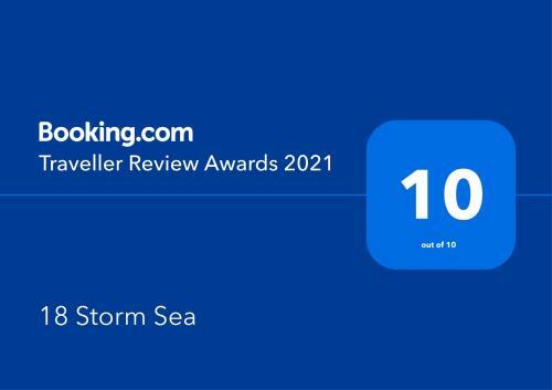 Apartamento 18 Storm Sea