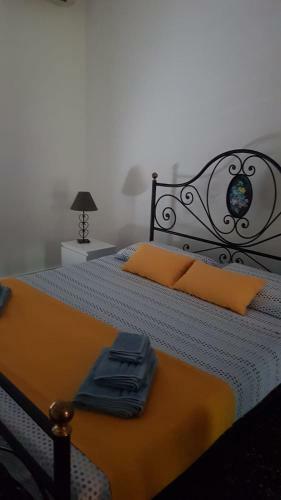 Apartamento Casa Vacanza Hope