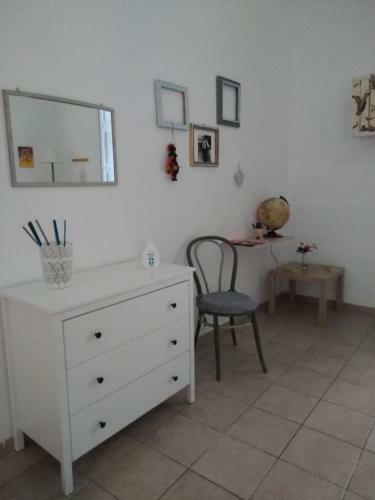 Apartamento Kalliope