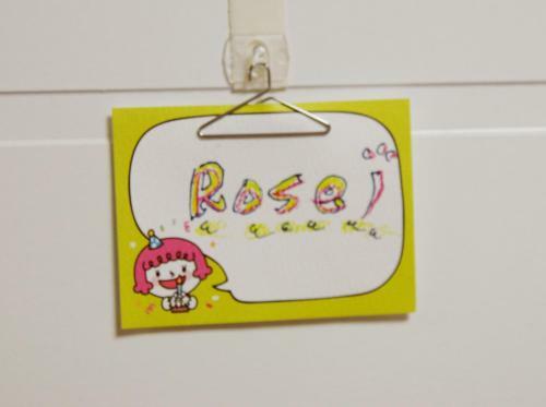 Hostal Geranium Ladies Guesthouse