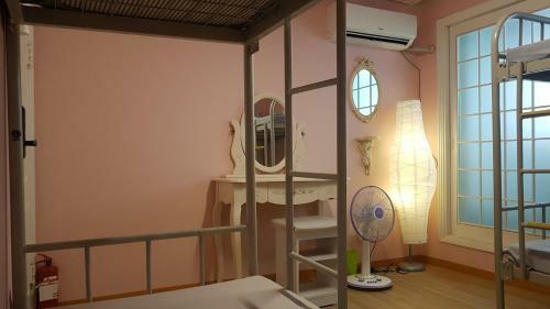 Hostal Geranium Ladies Guesthouse