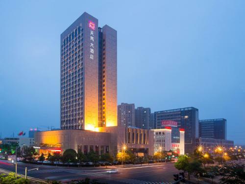 Shaoxing Narada Grand Hotel